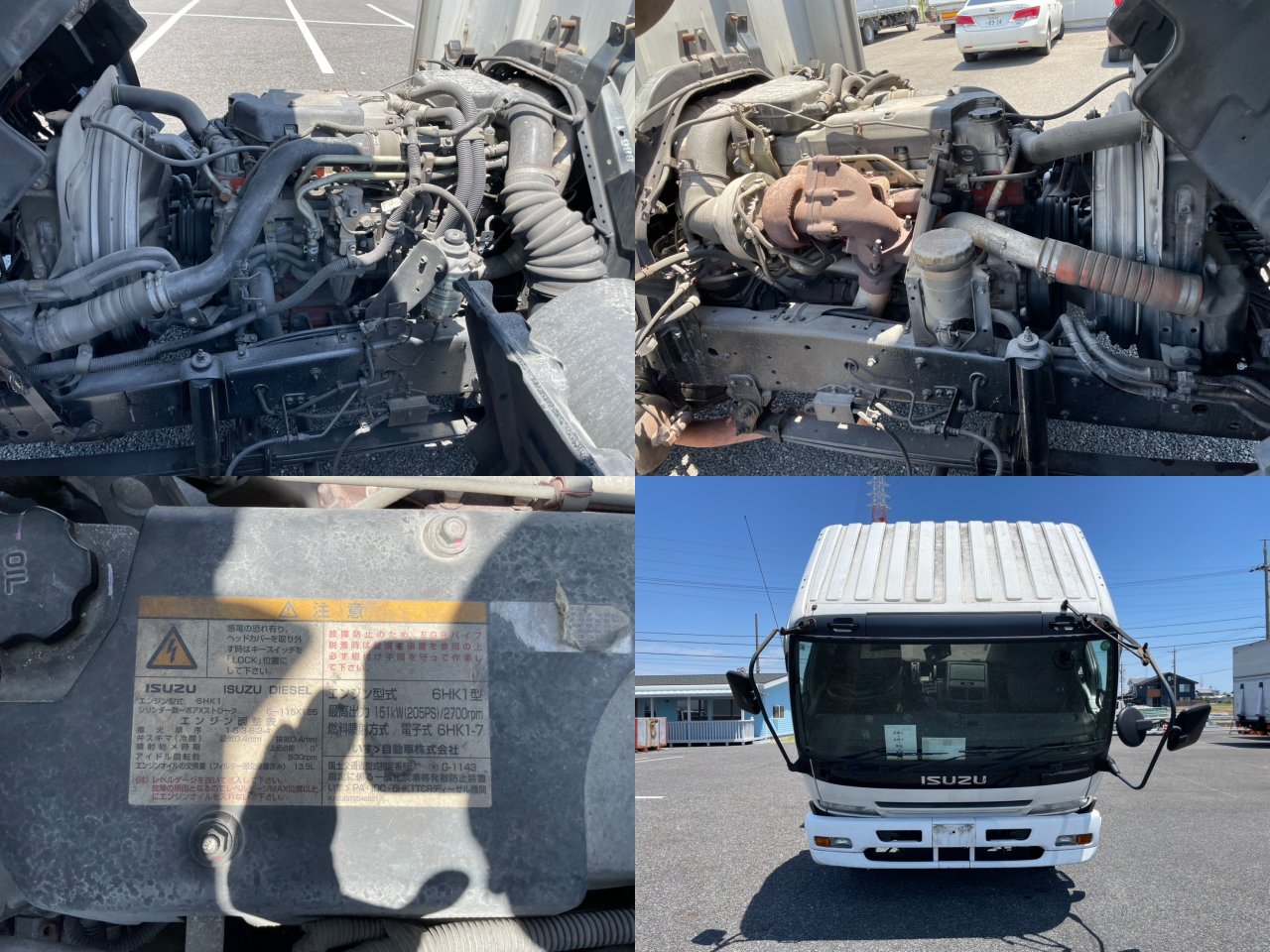 いすゞ 中型ワイド フォワード アルミウィング PA-FRR34L4